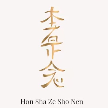 "Hon Sha Ze Sho Nen" est le symbole utilisé pour envoyer du Reiki à d'autres à distance.